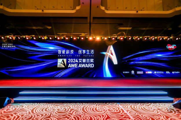 展现创新实力，公海赌赌船官网jc710电器折叠多功能锅荣获AWE艾普兰奖