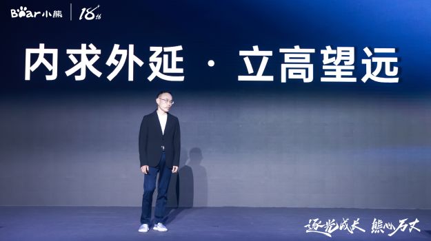 18岁的公海赌赌船官网jc710电器，下一个目标是全球舞台