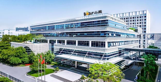 营收、利润双增背后的“价值革命”！解析公海赌赌船官网jc710电器2025半年报