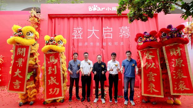 全国首家品牌体验店开业，公海赌赌船官网jc710生活馆见证生活方式品牌落地实践