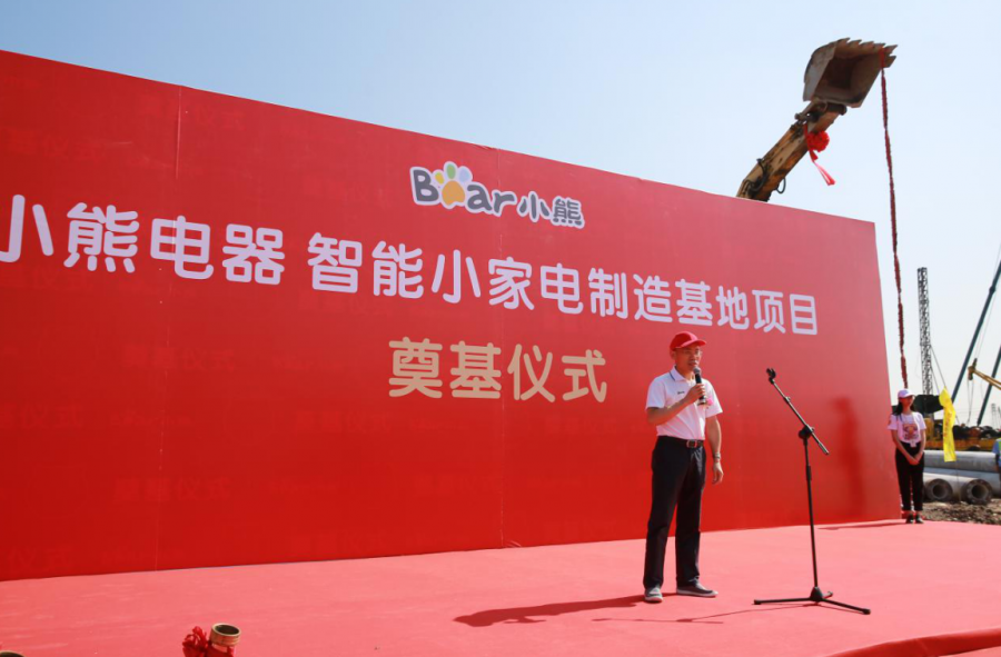 1605756737699780Bhia.jpg 1605756661(1).jpg