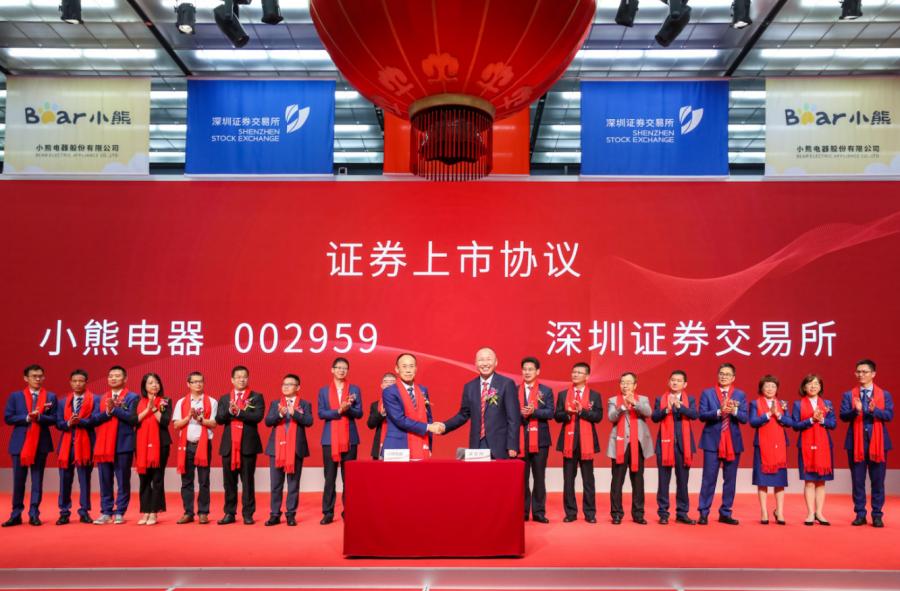 16057749824929483Yi4.jpg 1605774906(1).jpg