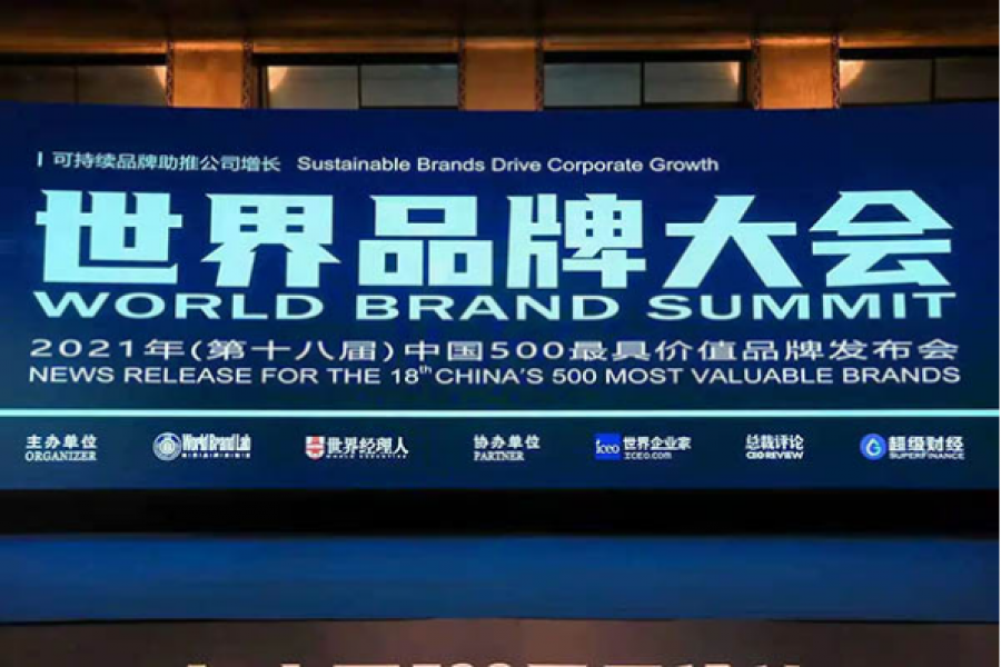 16260584608502720sWz.png image.png