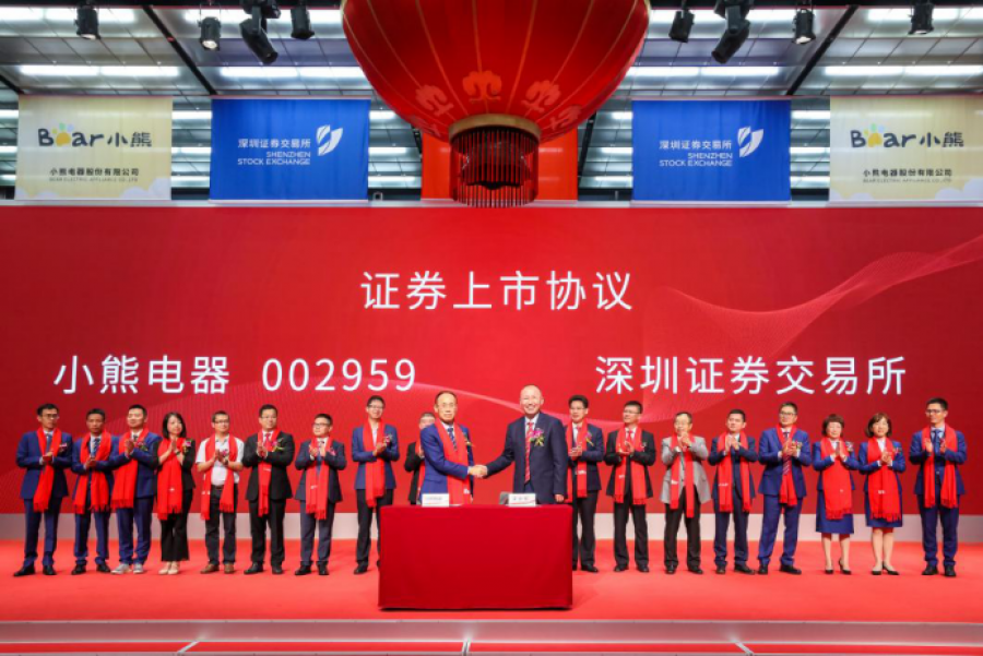 1626058770472454b8M3.png image.png