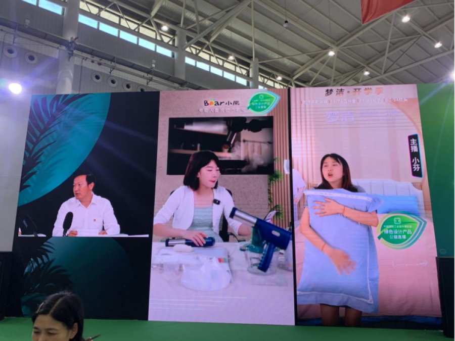 1660028472219375Pizw.png image.png