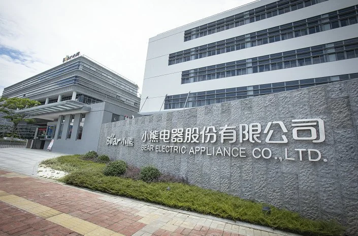 公海赌赌船官网jc710电器股份有限公司