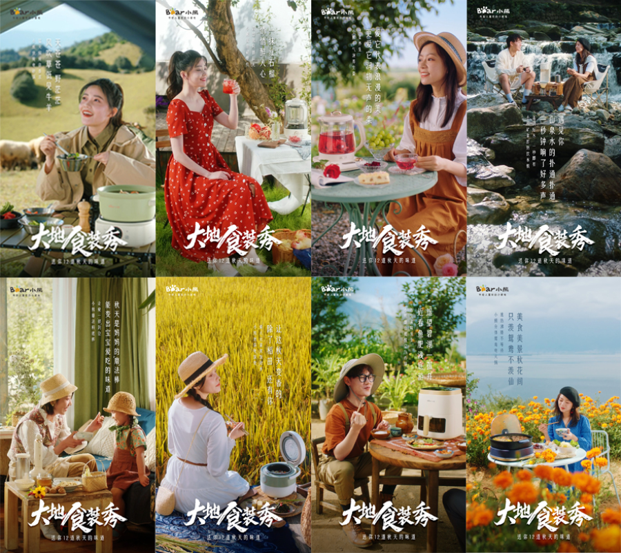 1675040847874287KGQJ.png 图片1333.png