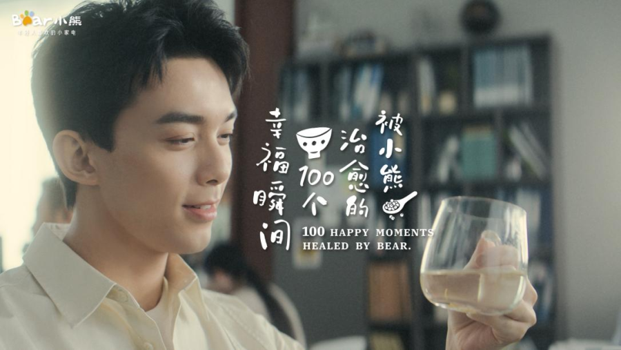 1694772366625148fHZq.png 1694772366625148fHZq.png