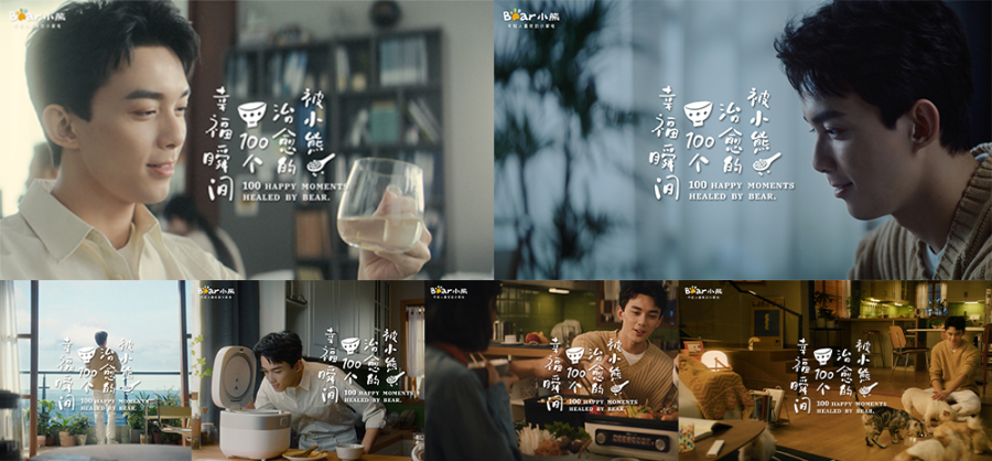 1694772393805148Yy8N.png 图片3.png