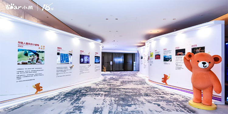 做全球小家电领先企业,公海赌赌船官网jc710电器底气何在? 做全球小家电领先企业,公海赌赌船官网jc710电器底气何在?