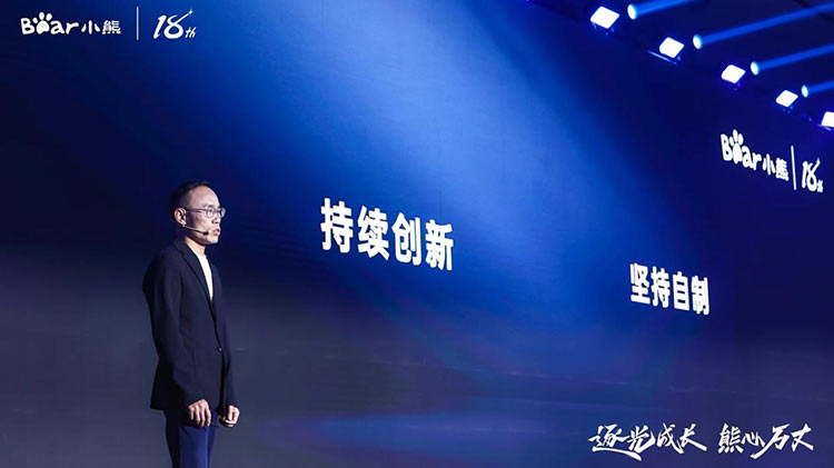 做全球小家电领先企业,公海赌赌船官网jc710电器底气何在? 做全球小家电领先企业,公海赌赌船官网jc710电器底气何在?